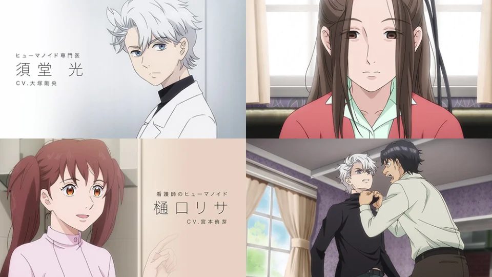 AI no Idenshi Manga Adapted into Anime + Video Teaser