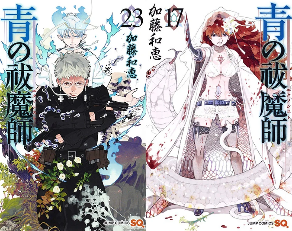 Blue Exorcist – Shimane Illuminati Saga Anime Announced