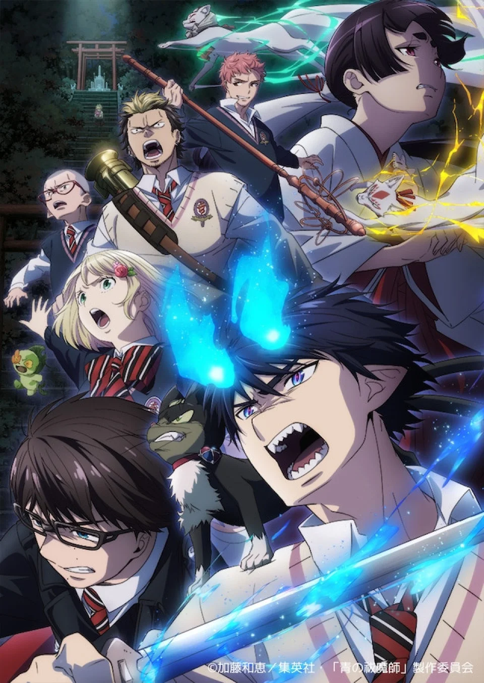 Blue Exorcist – Shimane Illuminati Saga Anime Announced