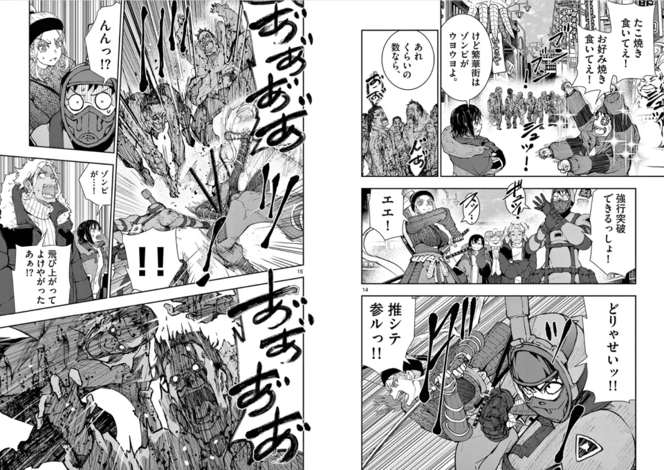 Everything you need to know about the anime Zom 100: Bucket List of the Dead