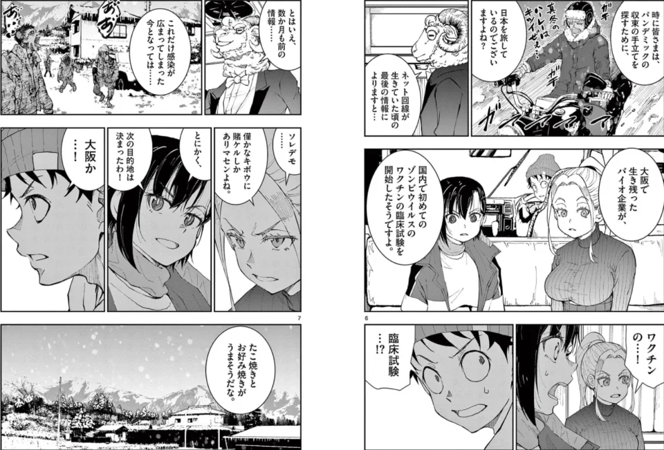 Everything you need to know about the anime Zom 100: Bucket List of the Dead