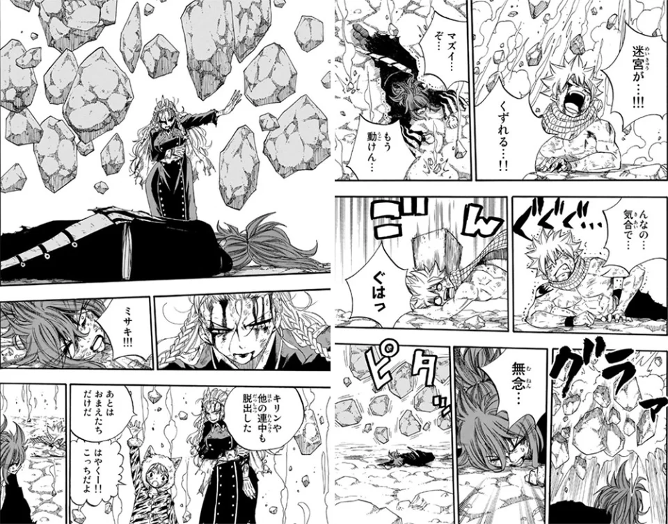 Fairy Tail: 100 Years Quest Anime Arrives This Summer 2024
