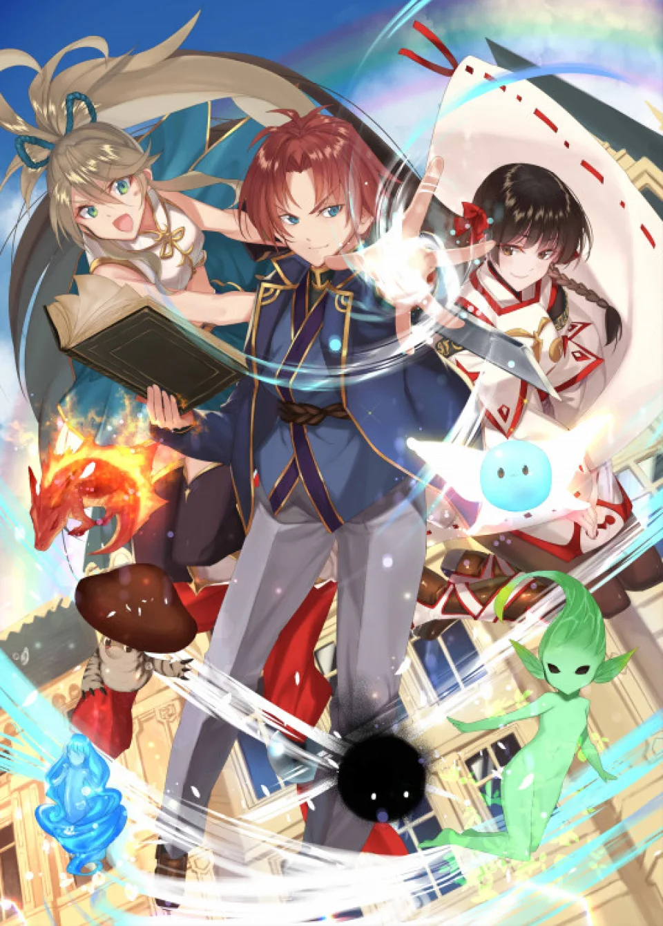 I'm a Noble on the Brink of Ruin Manga Adapted into Anime