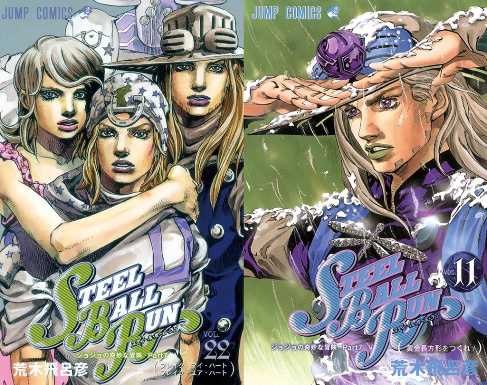 Jojo's Bizarre Adventure: Steel Ball Run manga adapted into anime