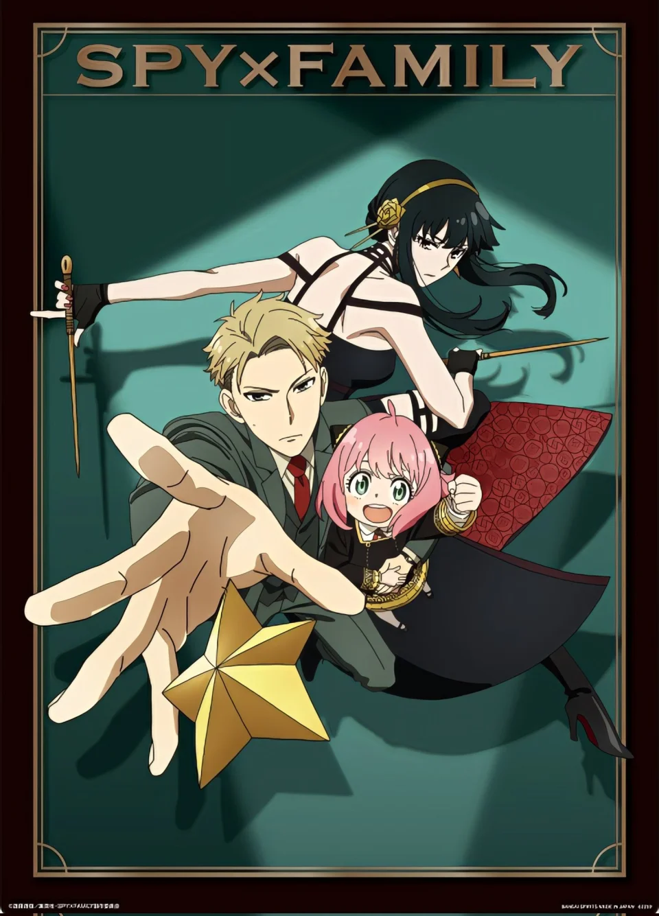 Spy x Family Season 2 Anime Announced