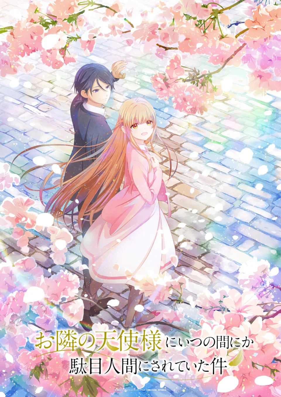The Angel Next Door Spoils Me Rotten Season 2 Anime Announced