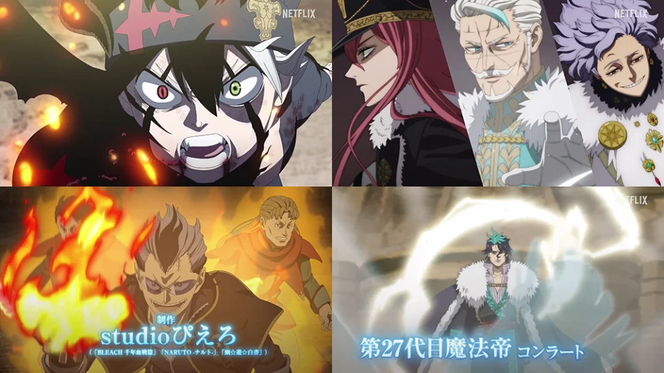 The animated film Black Clover: Sword of the Wizard King, in Teaser Video 2