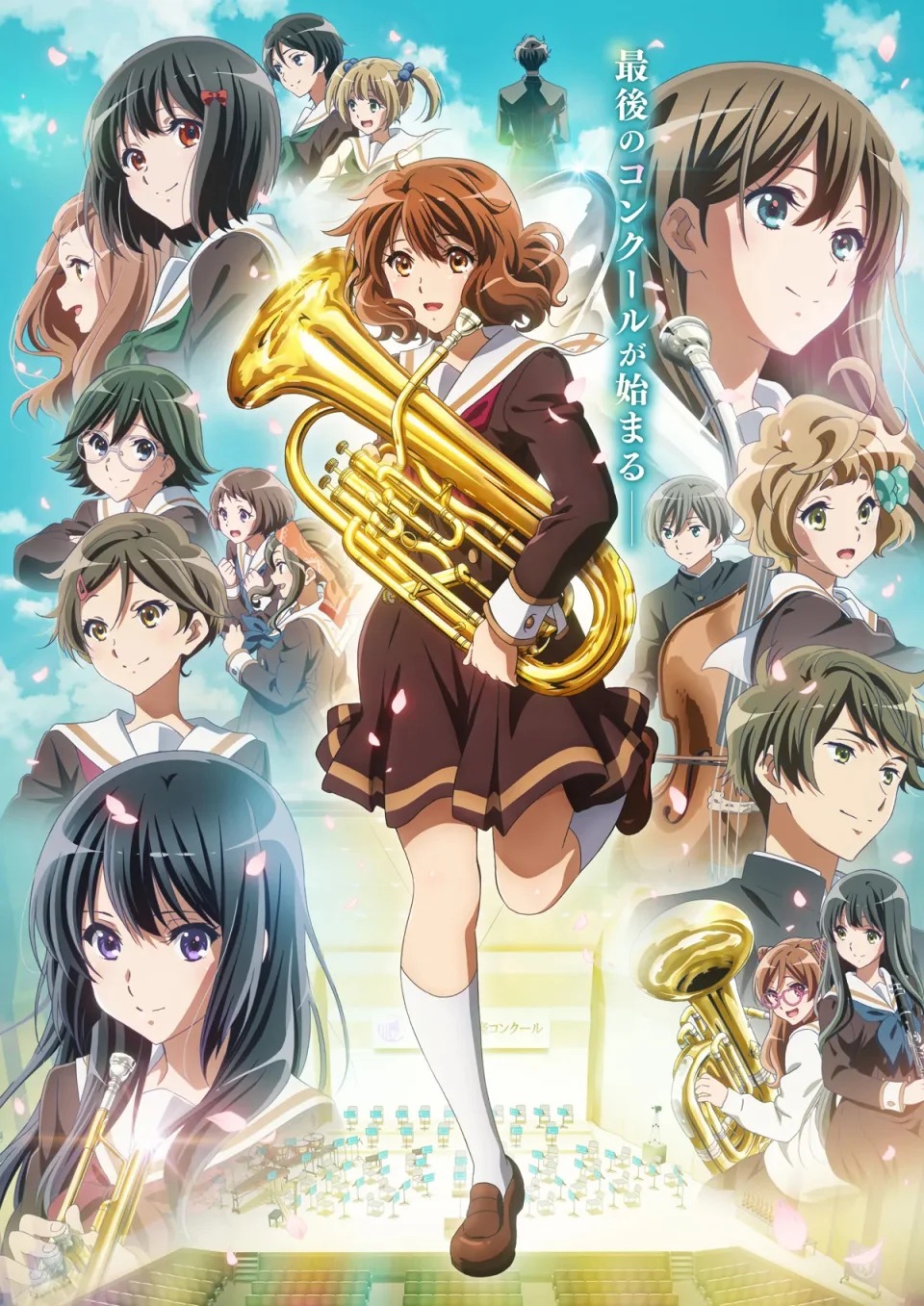 The anime Sound! Euphonium Season 3, in Trailer