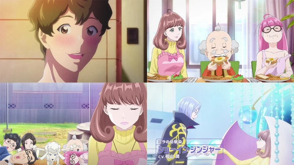 The Astro Note anime, in trailer 2