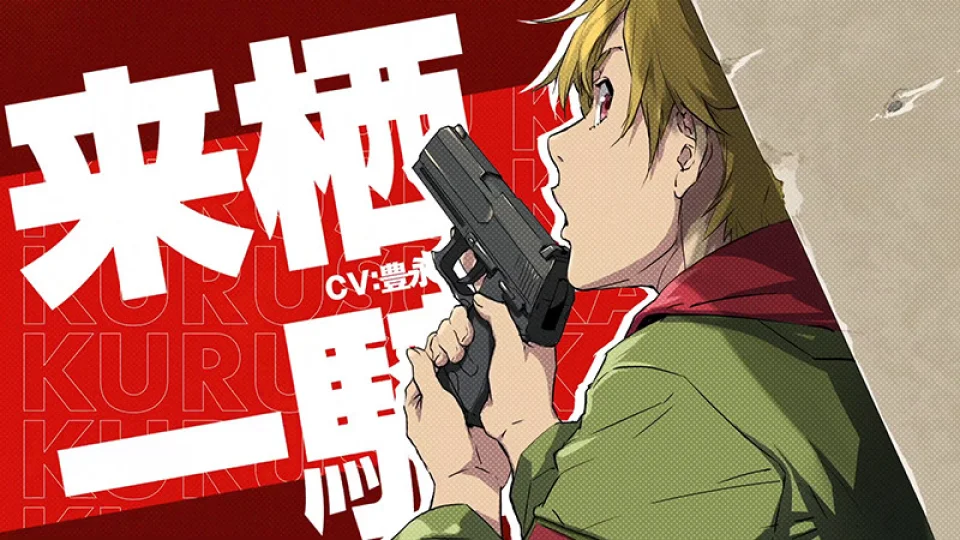 The Buddy Daddies anime, in character video