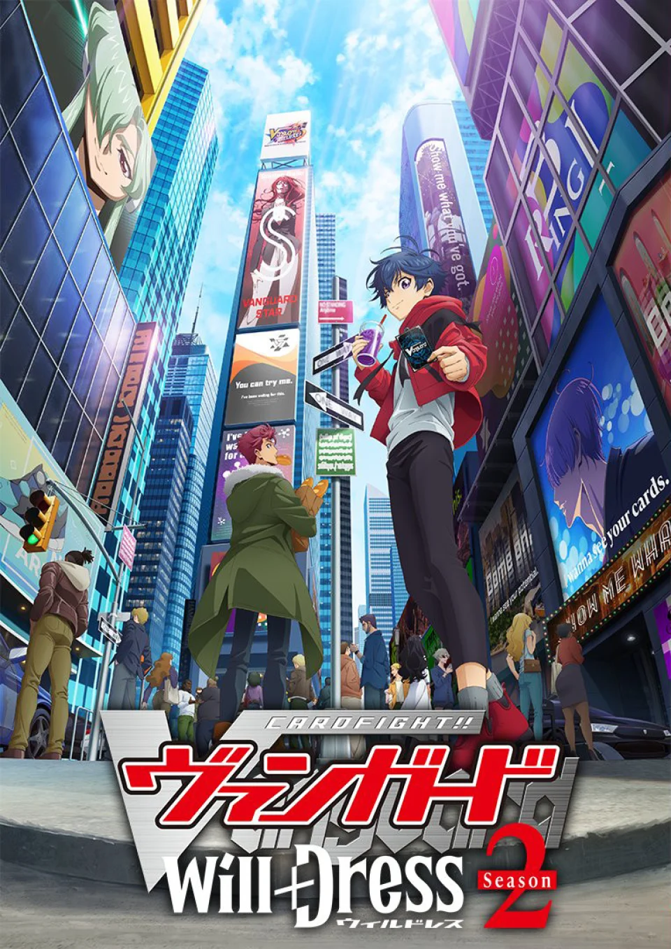 The Cardfight Anime!! Vanguard will+Dress Season 2, on Promotion Video
