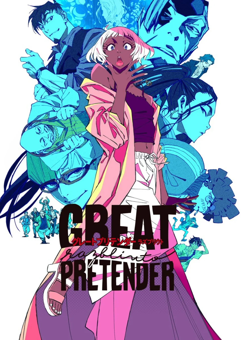 The Great Pretender Razbliuto Anime, in Trailer