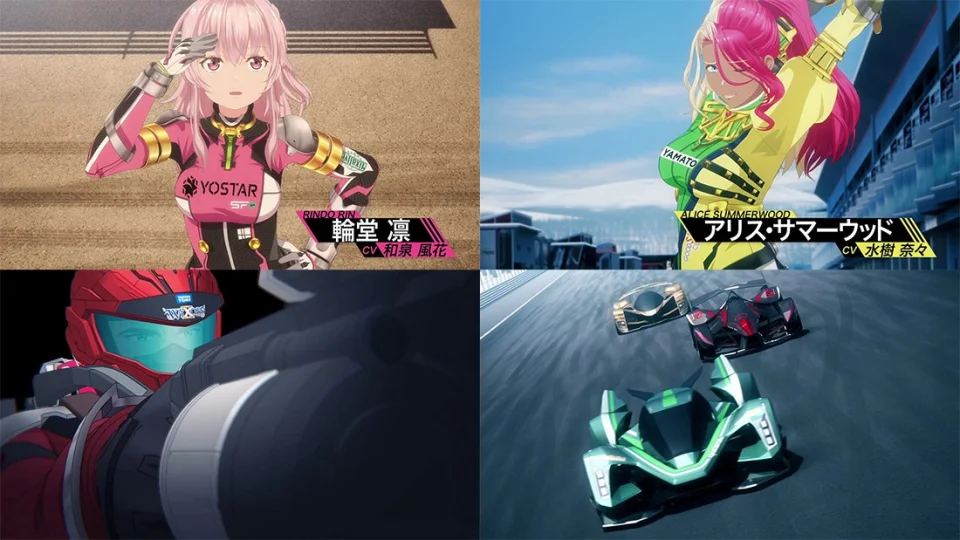 The HIGHSPEED Star anime, in Trailer