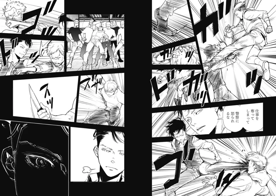 The Kamonohashi Ron no Kindan Suiri Anime, in Video Teaser