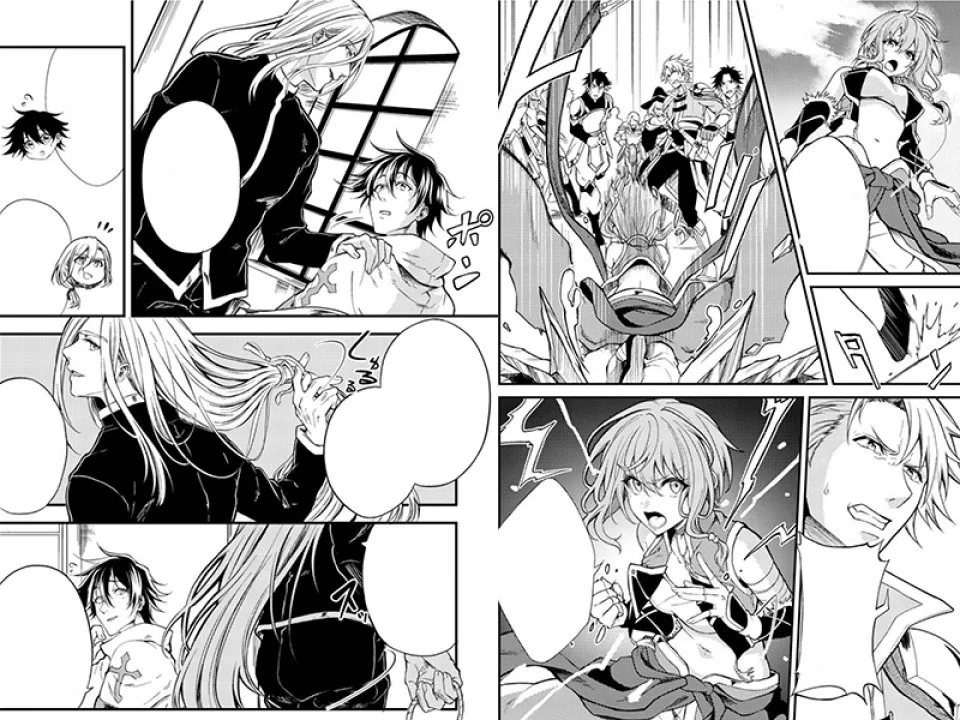 The manga Party kara Tsuihou Sareta Sono Chiyushi adapted into an anime
