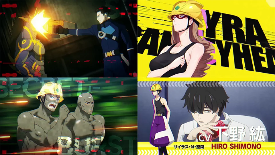 The Marginal Service anime, in teaser video