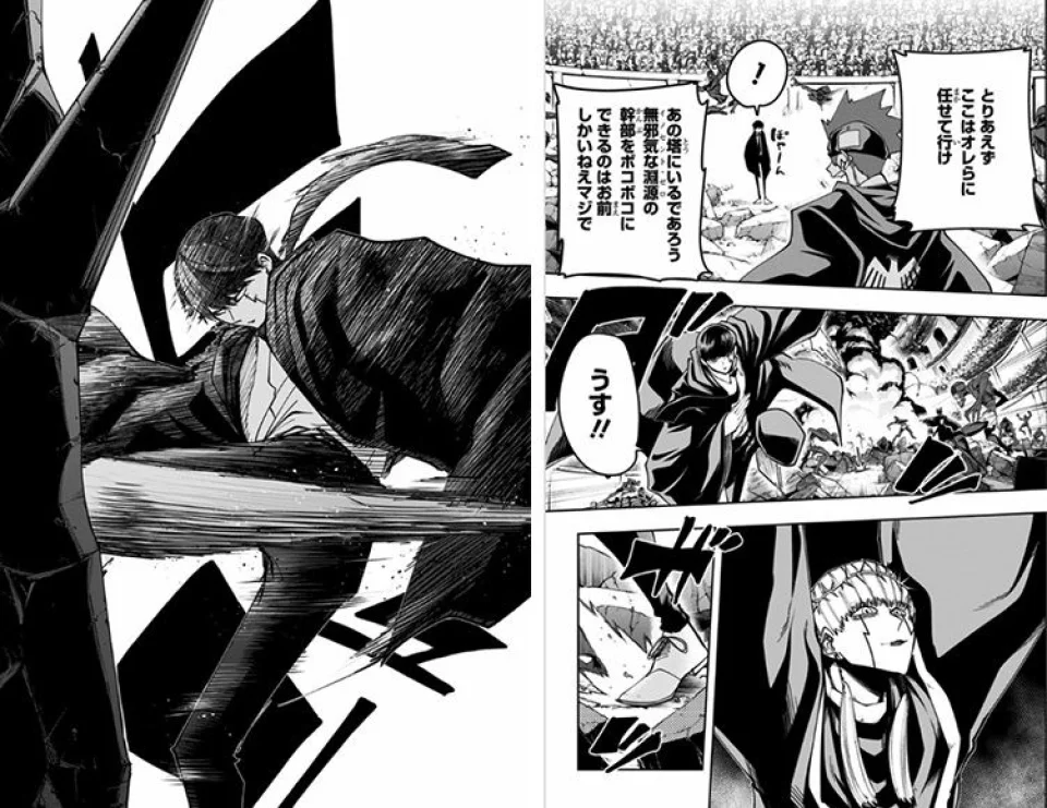 The Mashle anime, in teaser video 2