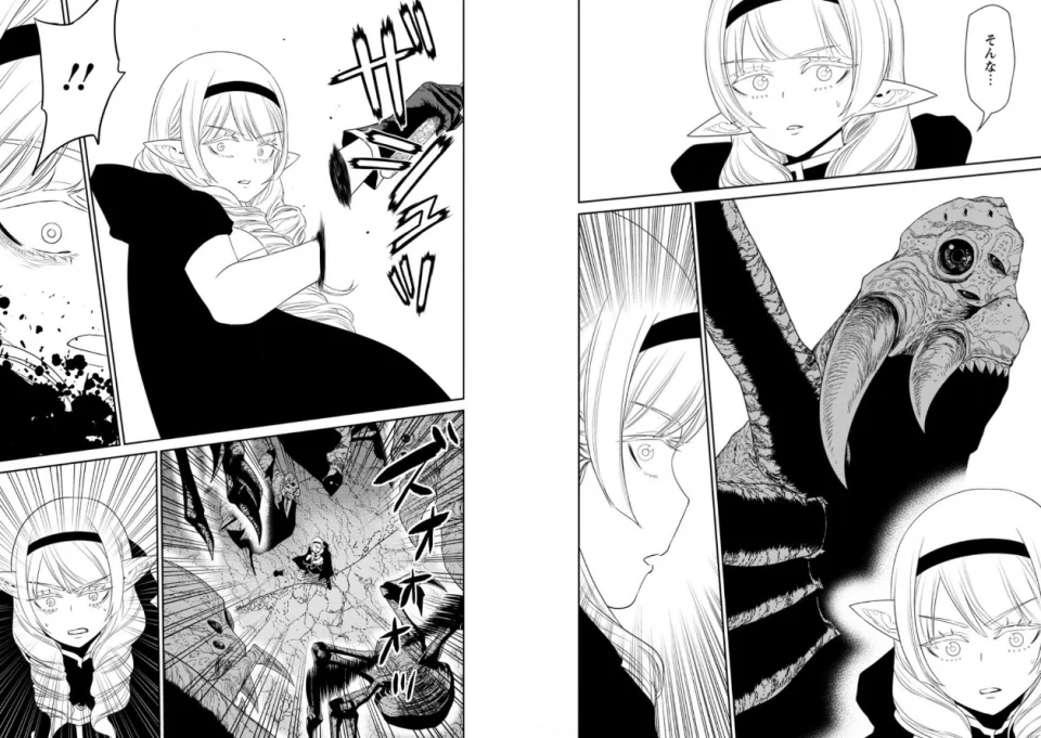 The Strongest Magician in the Demon Lord's Army Anime in Trailer