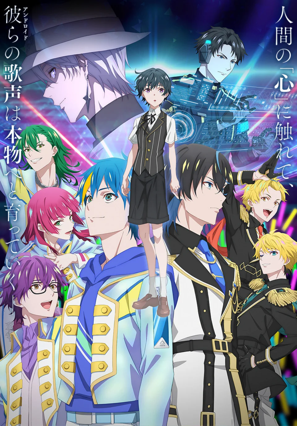 The Technoroid Overmind anime, in video promotion