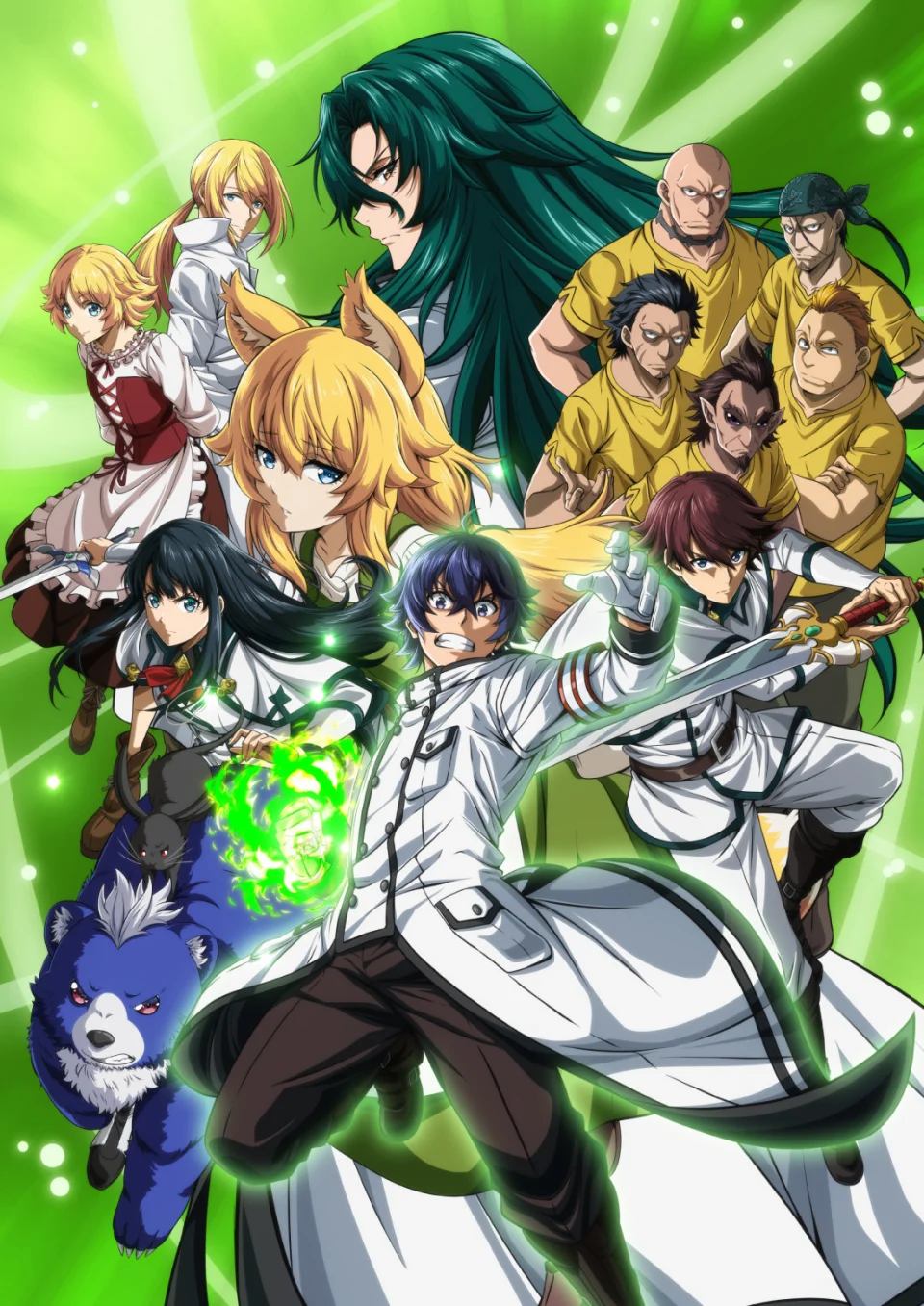 The Wrong Way to Use Healing Magic anime, in trailer