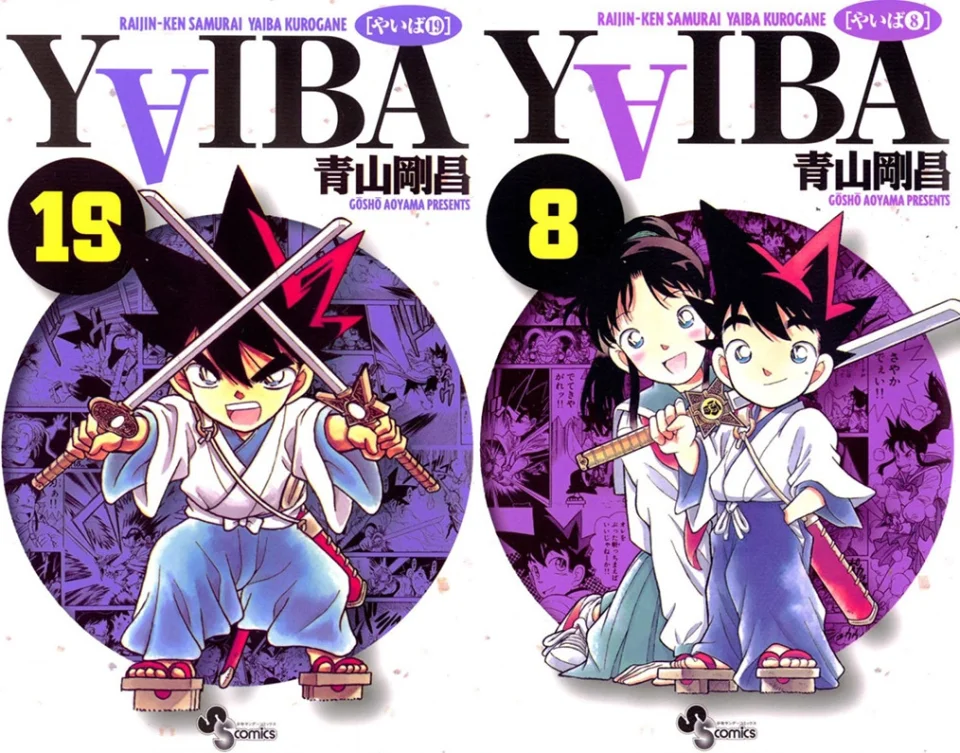 Yaiba manga adapted again into anime