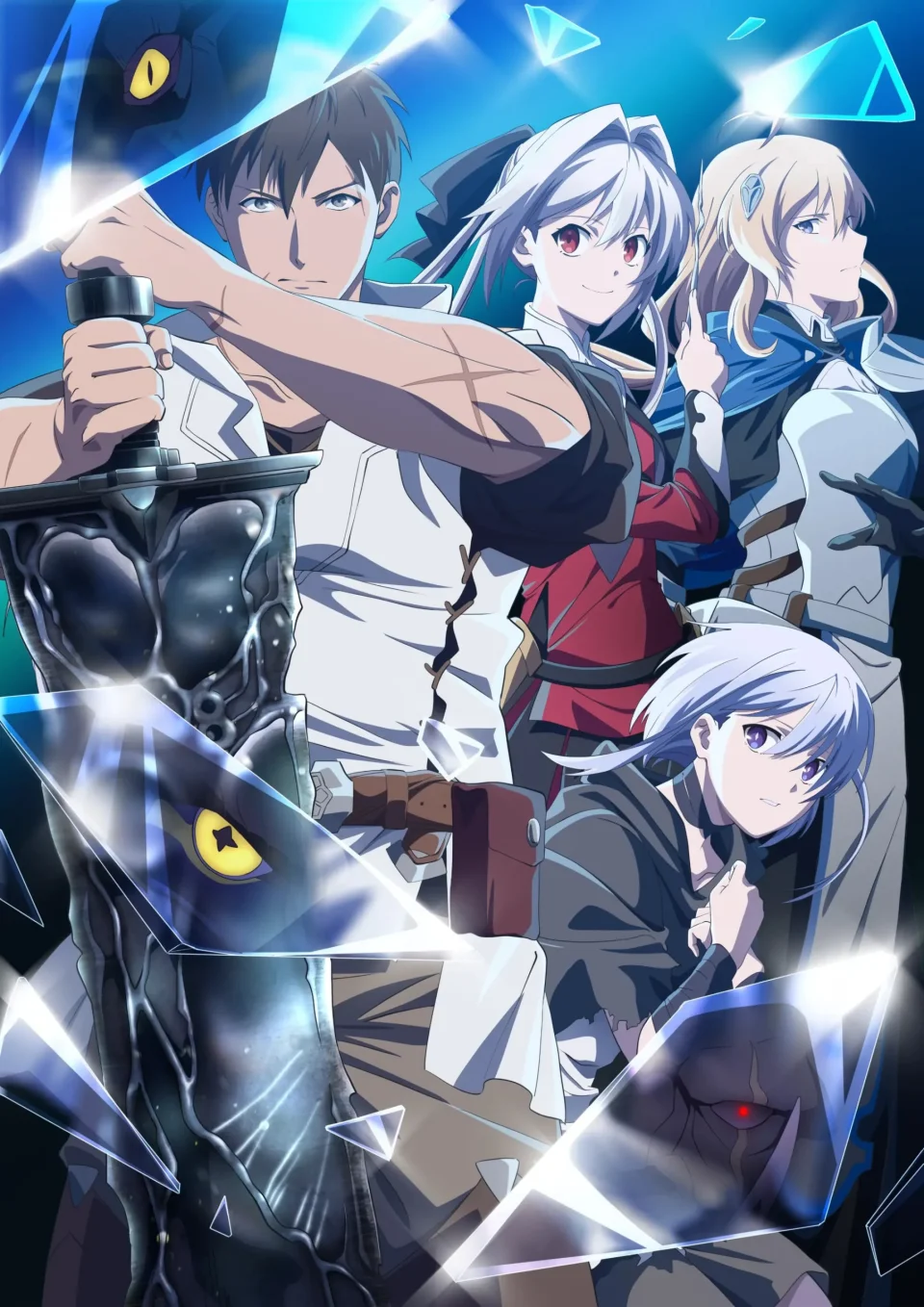 The anime I Parry Everything, in official poster