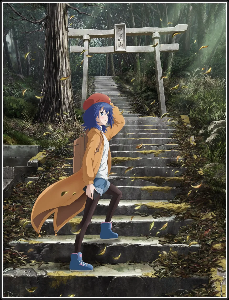 The Zatsu Tabi: That's Journey anime, in video teaser