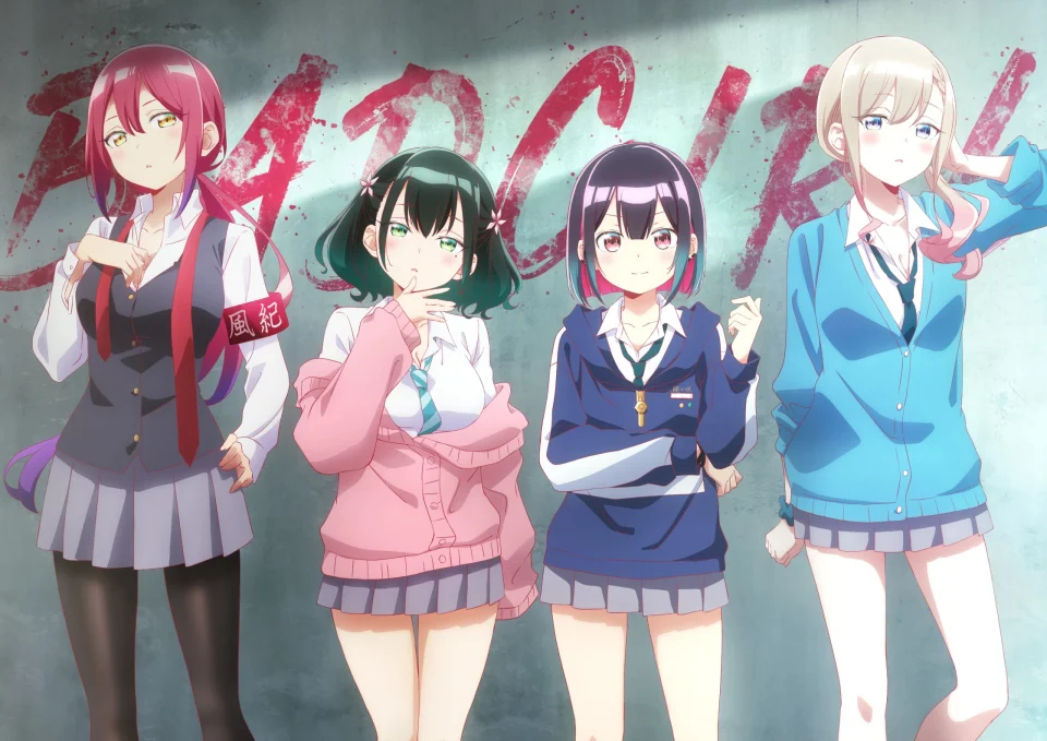 The Bad Girl manga adapted into an anime