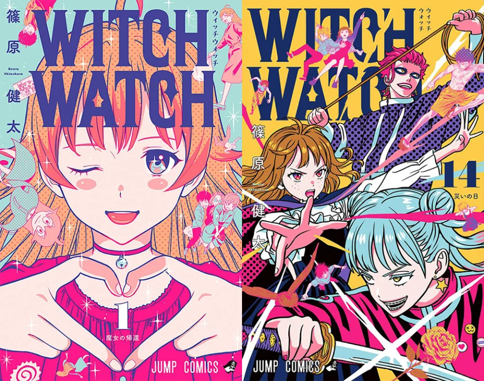 The Witch Watch manga adapted into anime