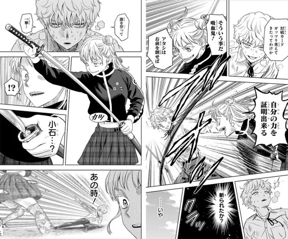 The Witch Watch manga adapted into anime