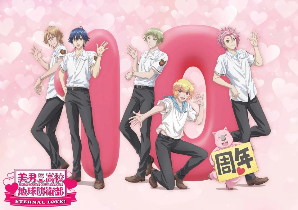 Anime movie Cute High Earth Defense Club ETERNAL LOVE!, announced