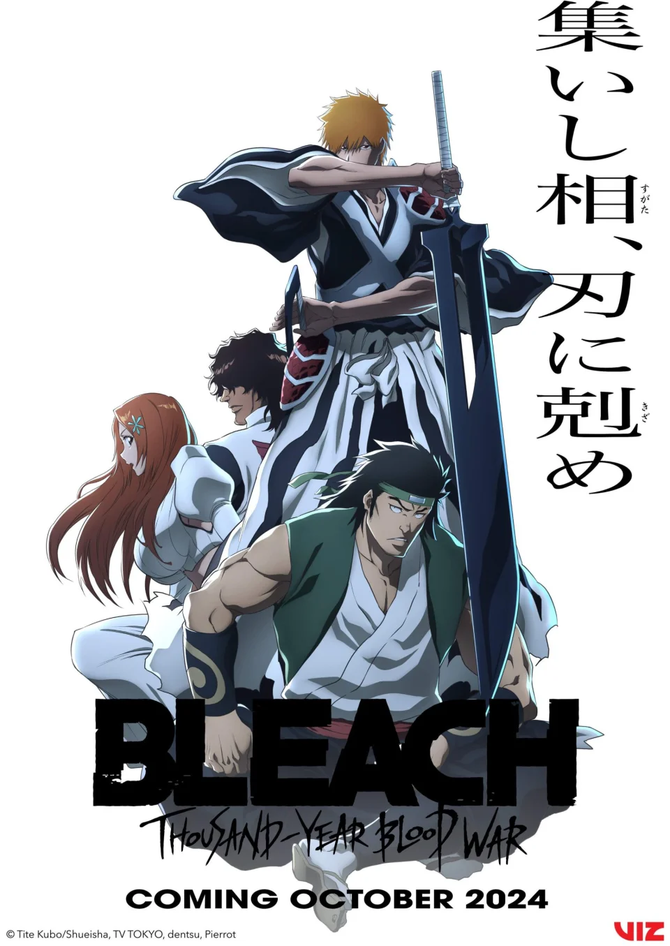 The anime BLEACH: Thousand-Year Blood War Part 3, in video teaser