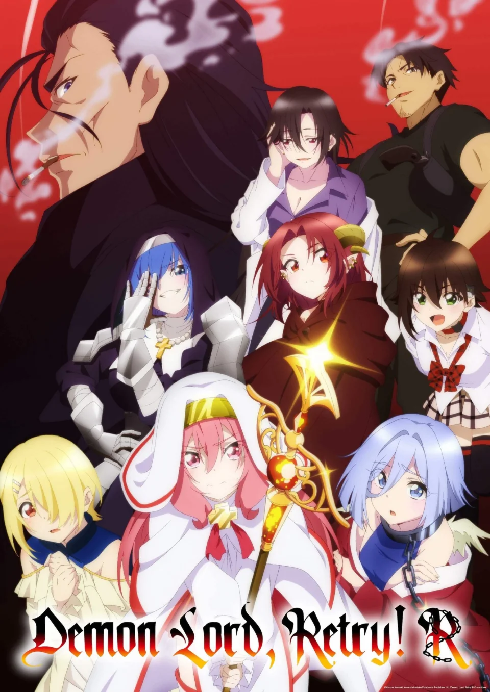 The anime Maou-sama Retry! Season 2, in video teaser