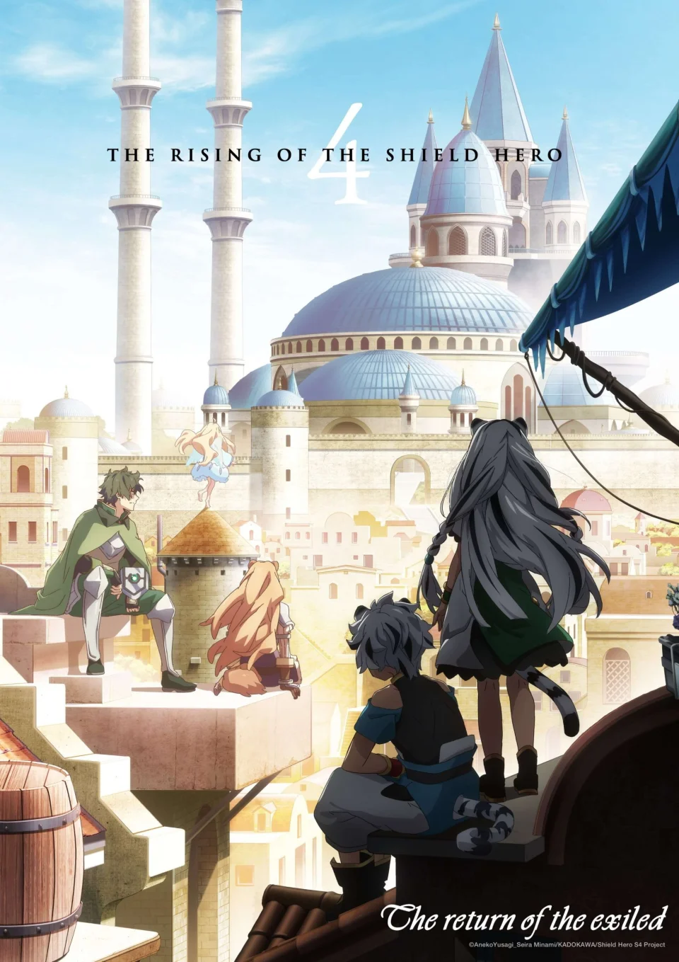 The anime The Rising of the Shield Hero season 4, teaser poster