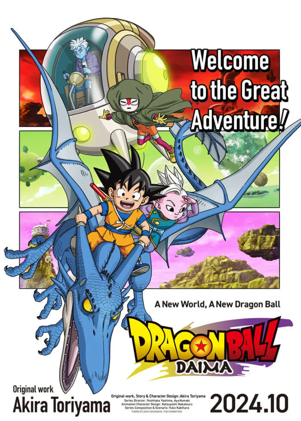 The Dragon Ball Daima anime, in Trailer