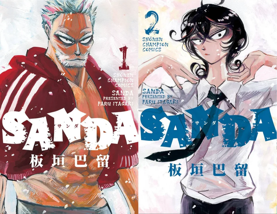 The Sanda manga adapted into anime