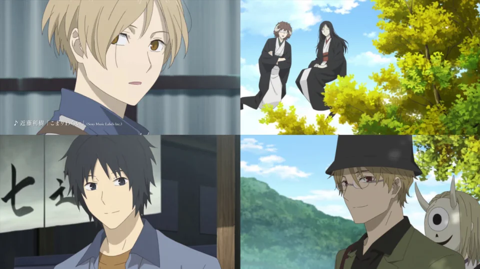 Natsume Yujin-cho Shichi (2024): Trailer & info!