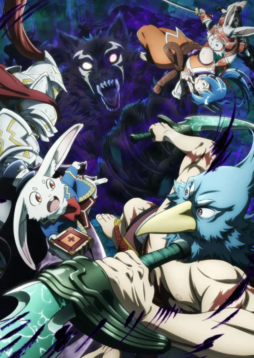 Shangri-La Frontier Season 2 Anime, in Official Poster