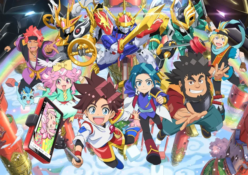 The anime Mashin Souzouden Wataru, in Trailer