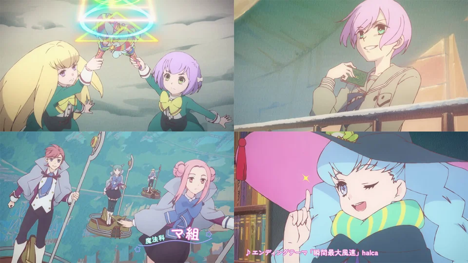 The Mahonare anime, in Trailer