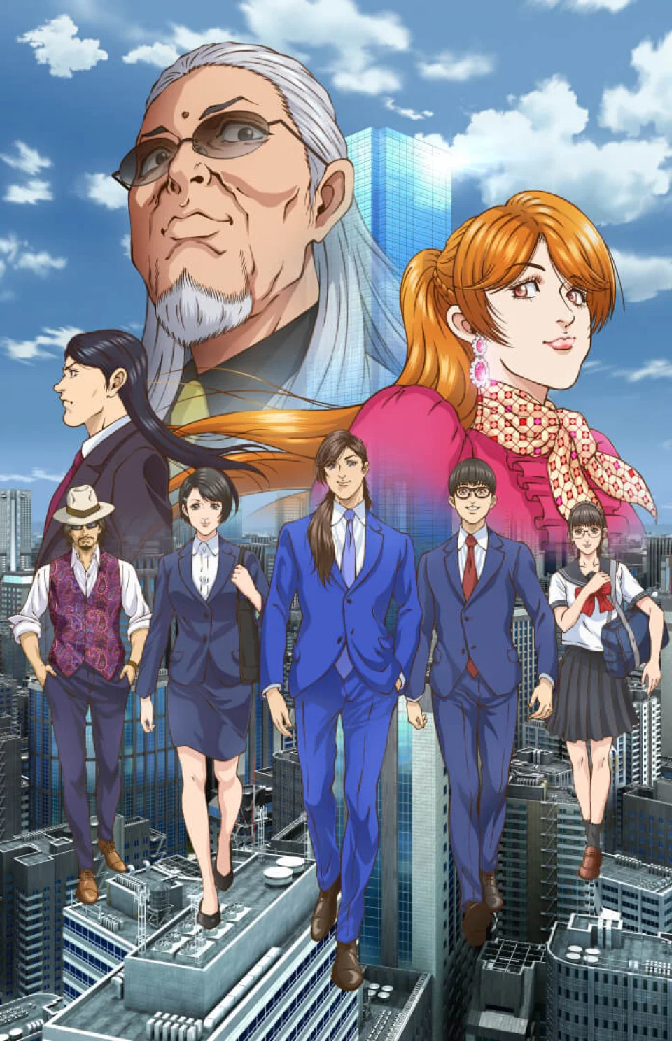 The Trillion Game anime, in Trailer