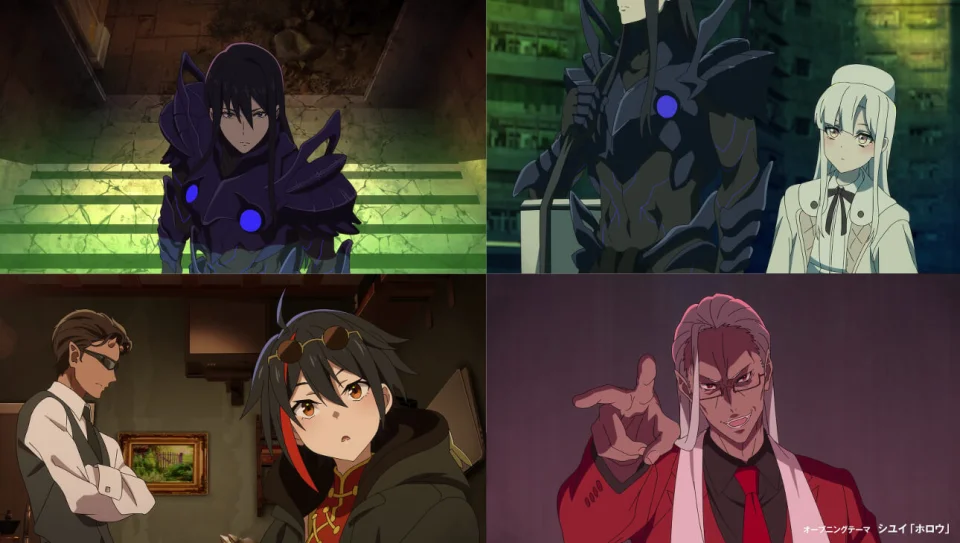 Demon Lord 2099 anime trailer