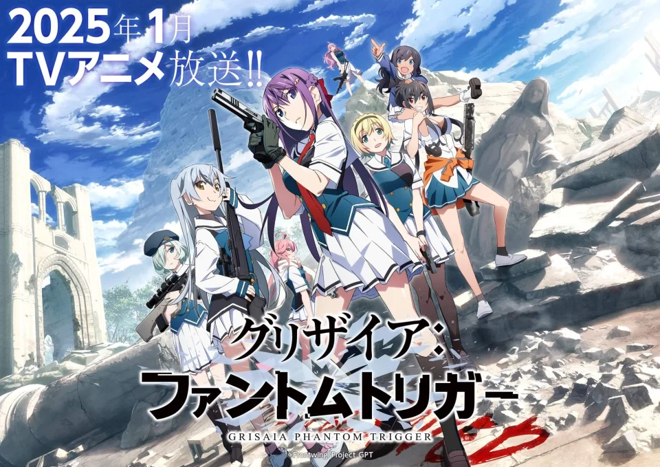 Grisaia: Phantom Trigger the Animation: Trailer and info