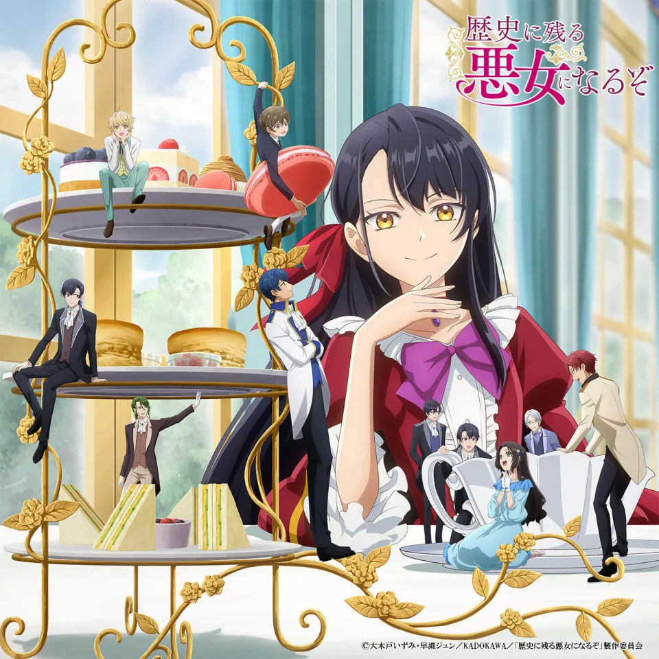 I'll Become a Villainess That Will Go Down in History: Trailer 2 & info