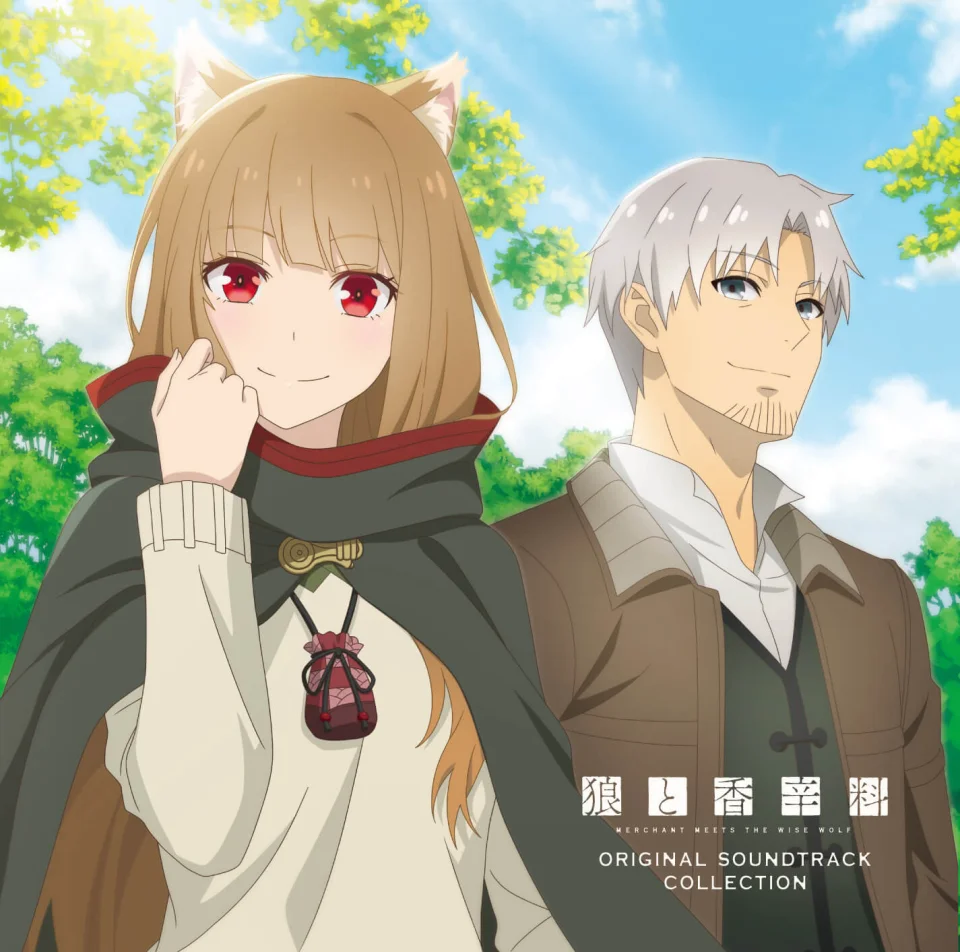 Spice and Wolf: Merchant Meets the Wise Wolf Season 2, announced