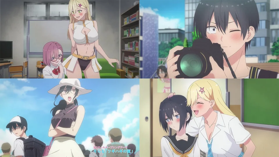 The 2.5 Dimensional Seduction Anime, in Trailer 2