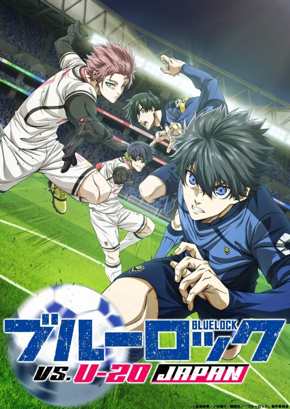 The Blue Lock Season 2 Anime, in Trailer