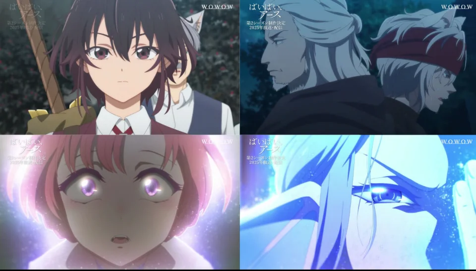 The Bye Bye Earth Season 2 Anime in Video Teaser