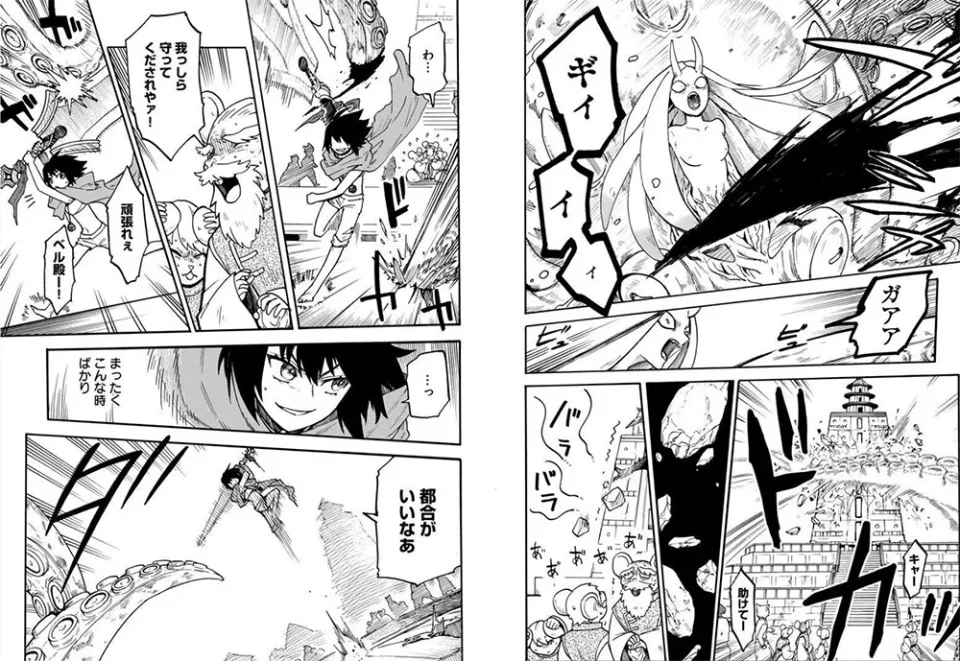 The Bye Bye Earth Season 2 Anime in Video Teaser