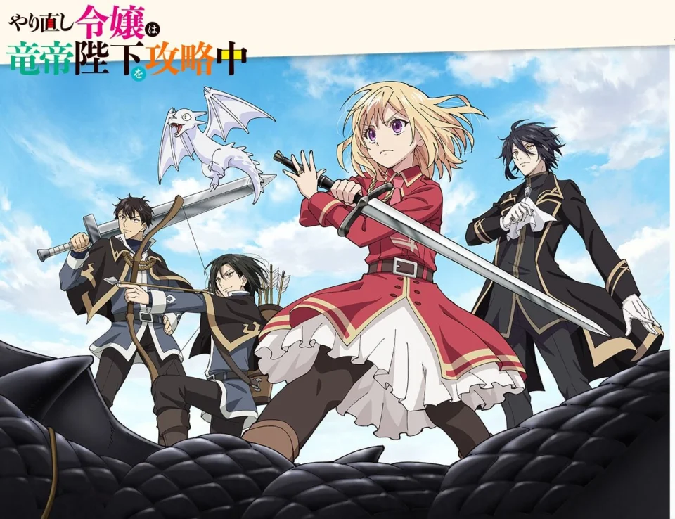 The Do-Over Damsel anime, in Trailer